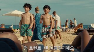 Vicky Krieps, Thomasin McKenzie, Abbey Lee nude - Old (2021) bikini scene from drama