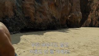 Vicky Krieps, Thomasin McKenzie, Abbey Lee nude - Old (2021) bikini scene from drama