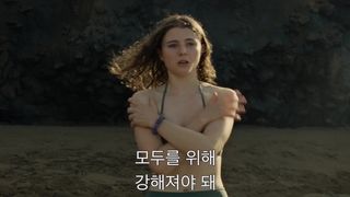 Vicky Krieps, Thomasin McKenzie, Abbey Lee nude - Old (2021) bikini scene from drama