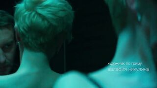 Severija Janusauskaite nude - Selfie (2018)