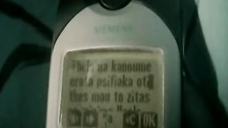 Smaragda Karydi nude - O kalyteros mou filos (2001)