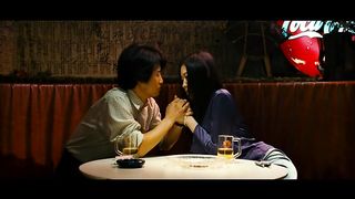 So-Ri Moon - Bewitching Attraction (2006)