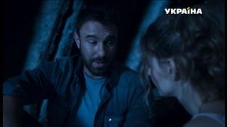 Leanca Grau - O chem ne rasskazhet reka s01e01-03 (2019)