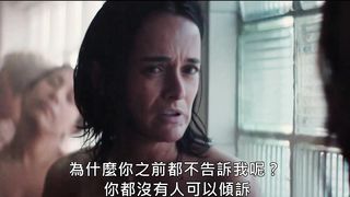 Sabrina De La Hoz, Diane Bathen nude - Temblores (2019)