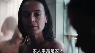 Sabrina De La Hoz, Diane Bathen nude - Temblores (2019)