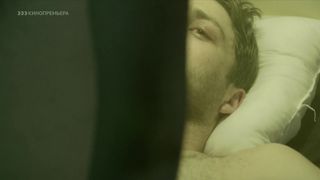 Stephanie King naked actress in a - Observance (2015)