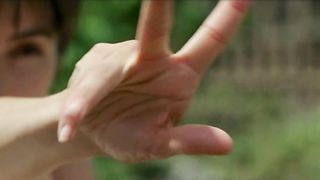 Aure Atika - Mister V (2003)