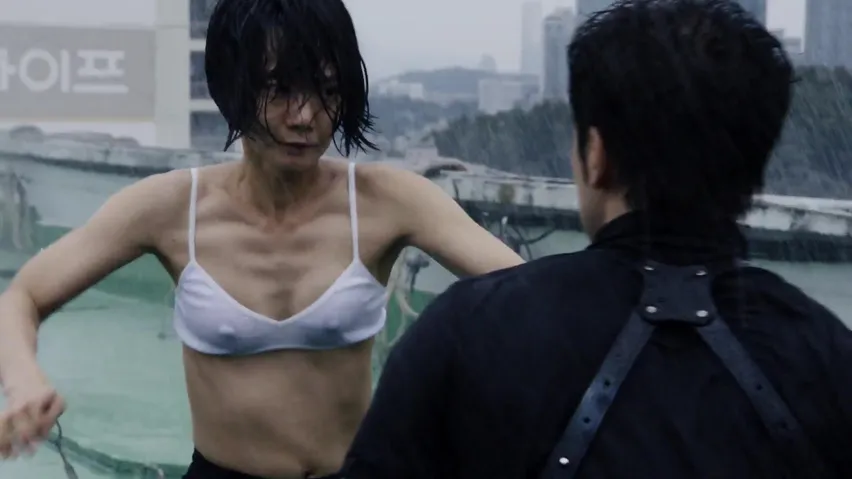 Bae doona nude