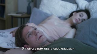 Jordan Frye - Blink (2019) Censored naked video