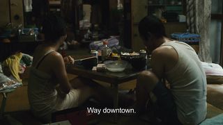 Sakura Ando - Shoplifters (2018) sexy hot movie scene